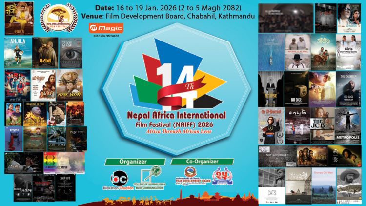 ‘नेपाल अफ्रिका अन्तर्राष्ट्रिय चलचित्र महोत्सव६’ शुरु