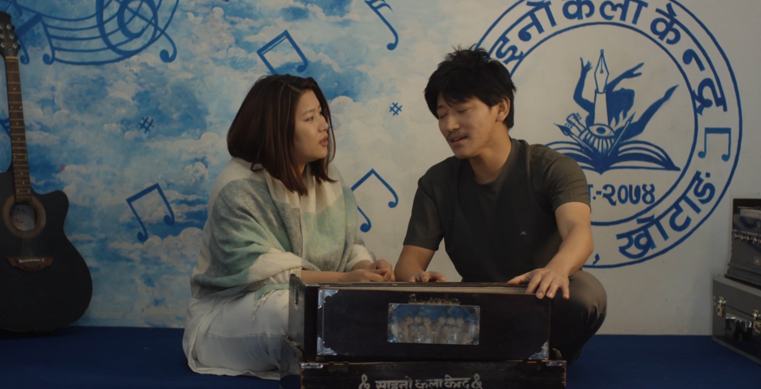 'कुलुलु बग्ने'  सार्वजनिक