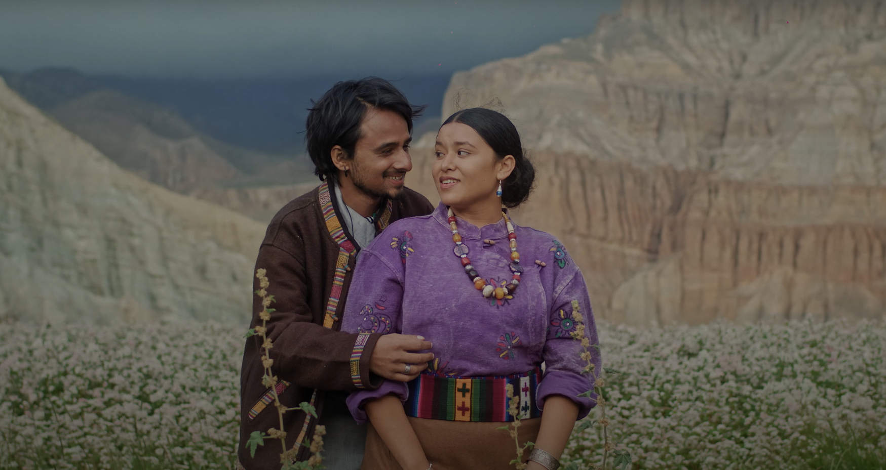 'छैन र माया' सार्वजनिक