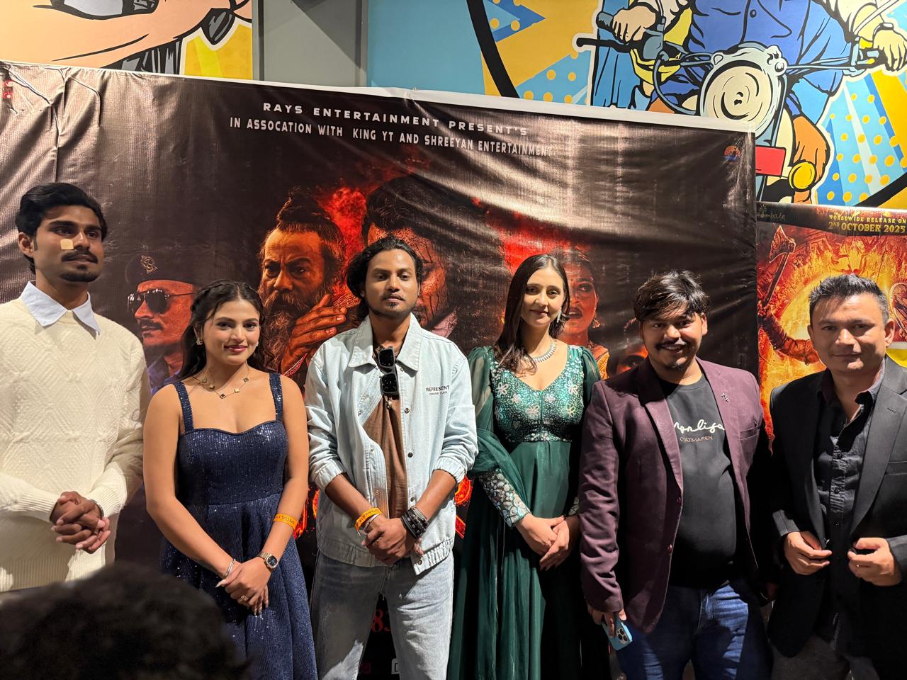 ‘प्रतिवैरम’ को  टिजर सार्वजनिक