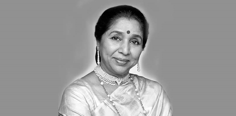 अस्ताइन् आशा भोस्ले