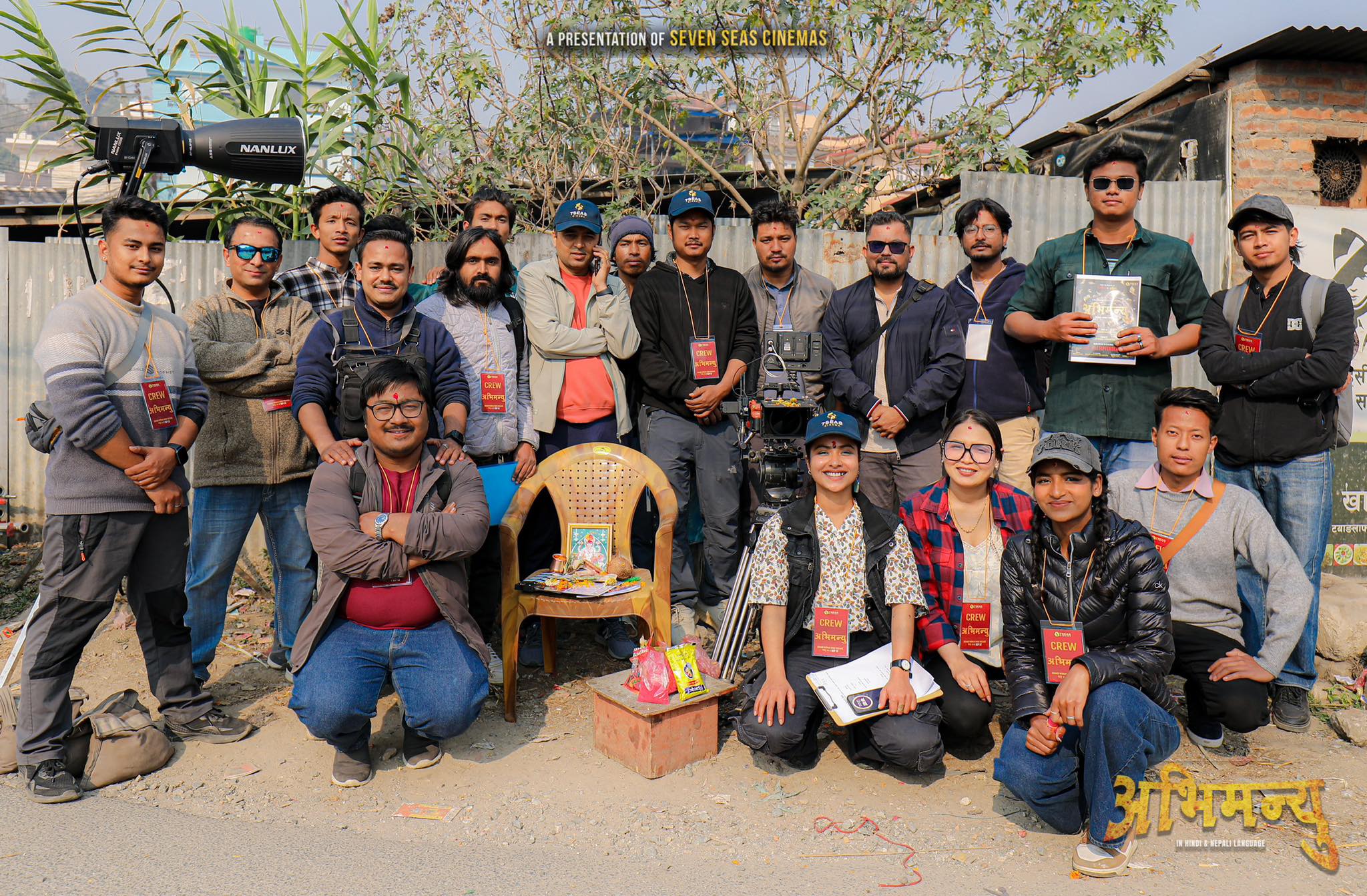‘अभिमन्यु’को शुभमुहूर्तसँगै छायांकन सुरु