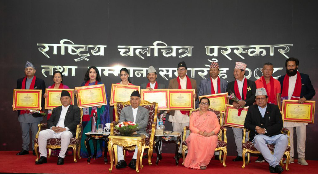 १० फिल्मकर्मीलाई विशेष योगदान सम्मान प्रदान