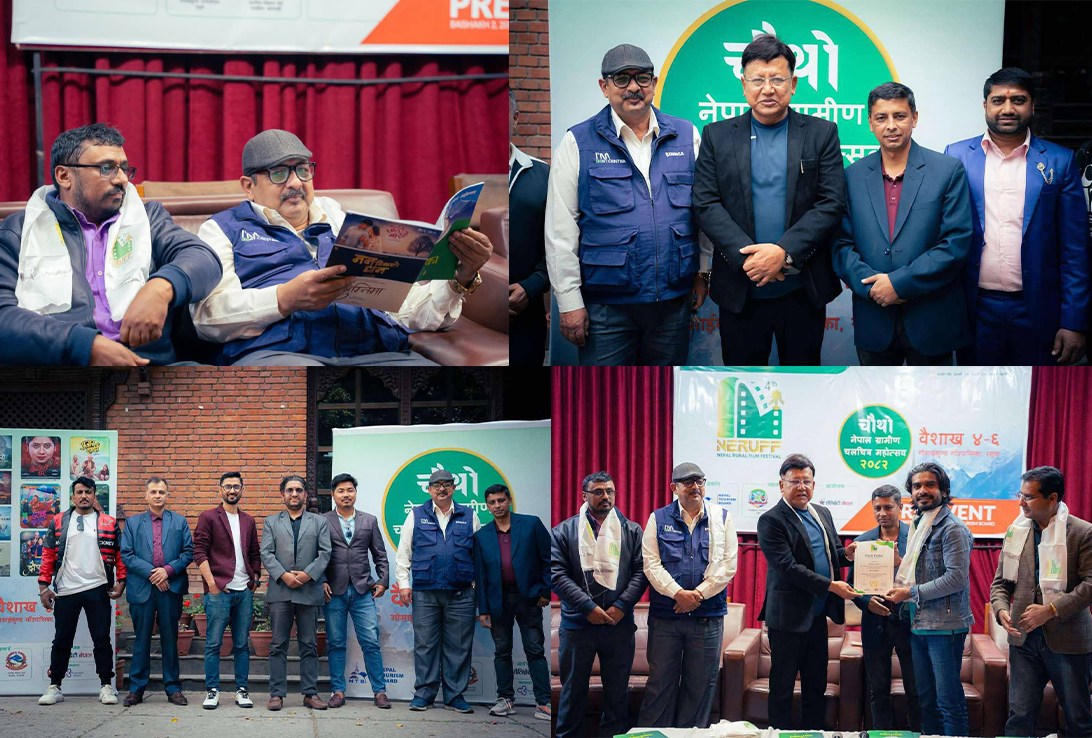 चौथो नेपाल ग्रामीण चलचित्र महोत्सवमा 'बोक्सीको घर' देखि 'अन्जिला' सम्म