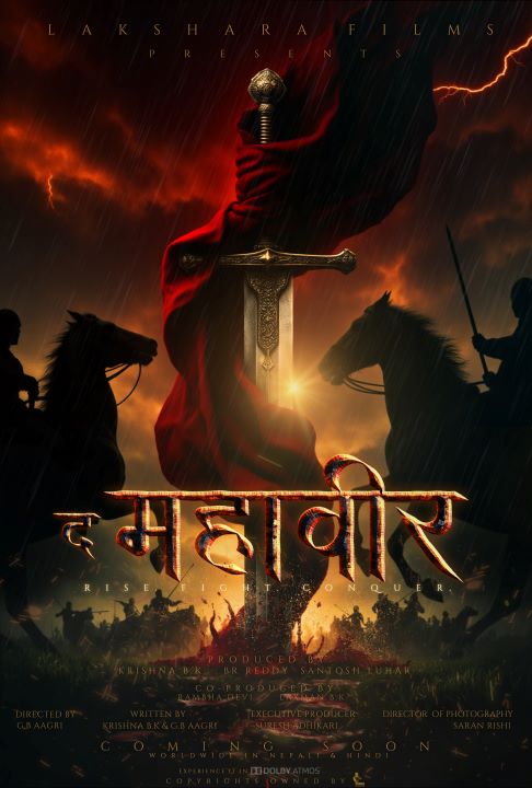 थिम पोस्टर सार्वजनिक गर्दै ‘द महावीर’ निर्माणको घोषणा