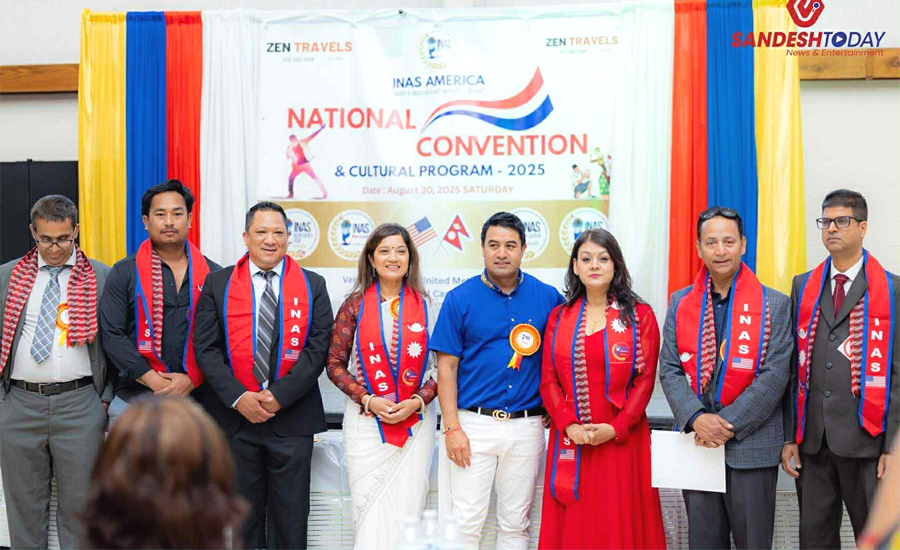 इनास अमेरिकाको अध्यक्षमा श्रीजन ताम्राकार निर्वाचित