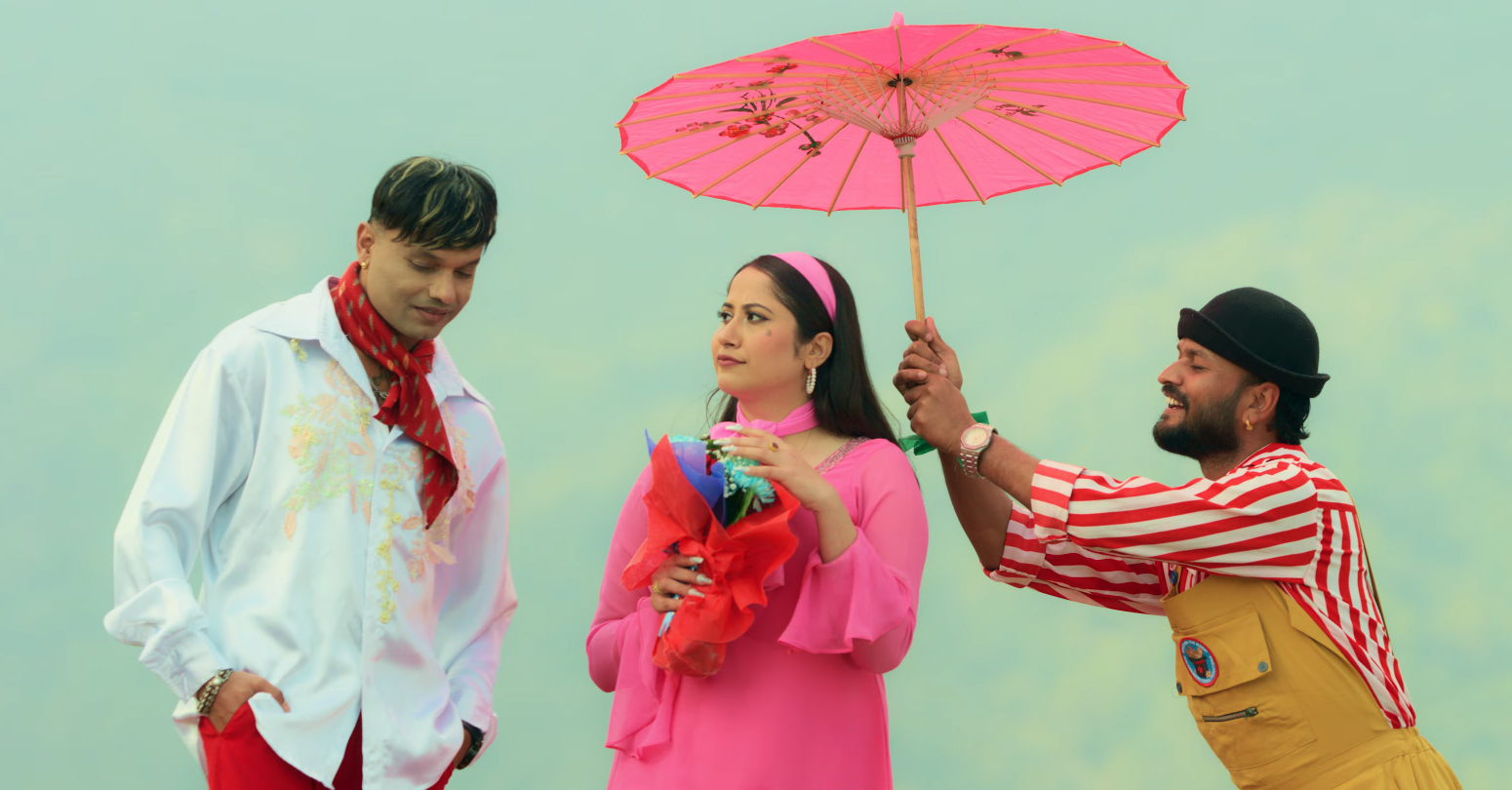 'कहिले आउने हो' सार्वजनिक