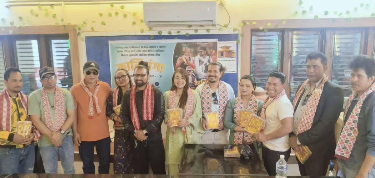 ‘कालिगंगा’ सार्वजनिक