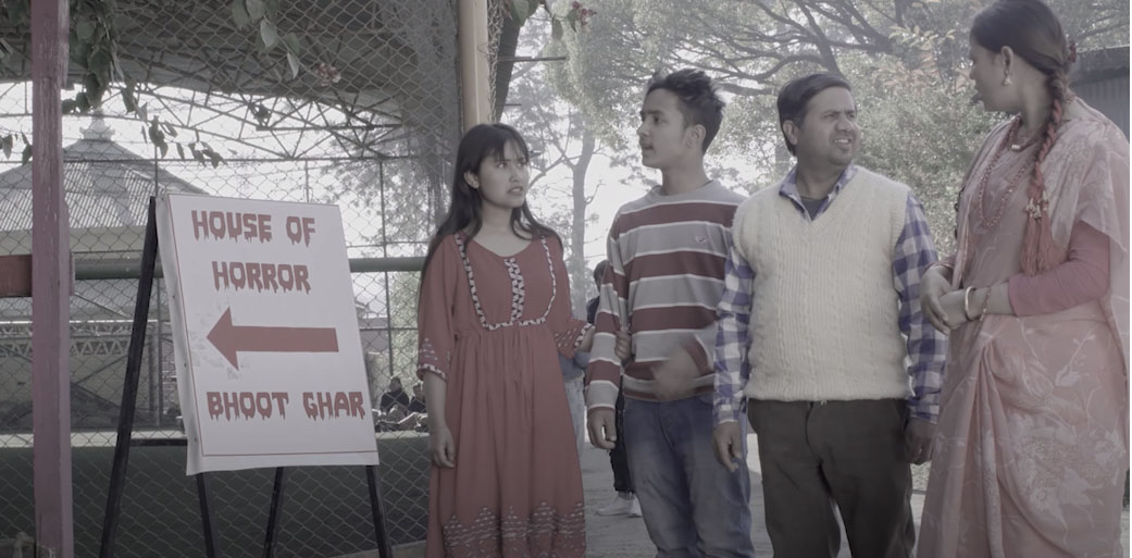 फिल्म 'कौसीद' को 'सपनाको घर' सार्वजनिक