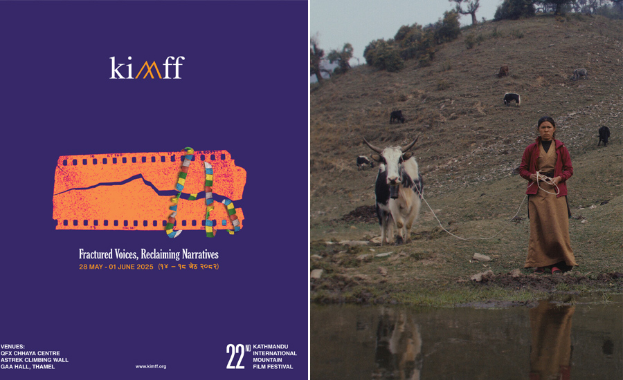 किम्फमा ३० देशका ६५ फिल्म देखाइने