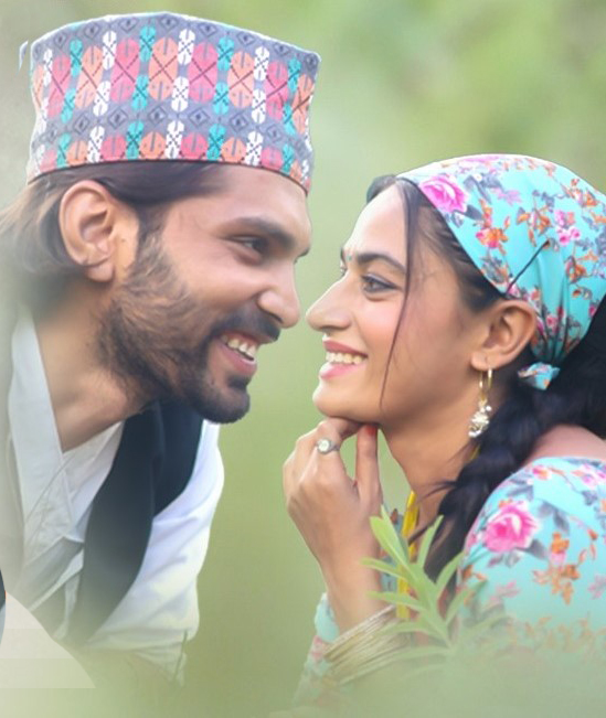 ‘कोसेढुंगा’बारे मन्त्रालयको पत्र