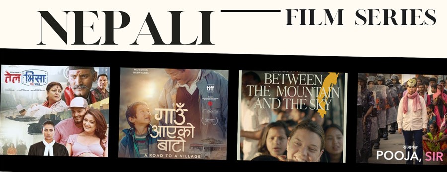 अमेरिकामा ‘नेपाली चलचित्र श्रृंखला’को आयोजना
