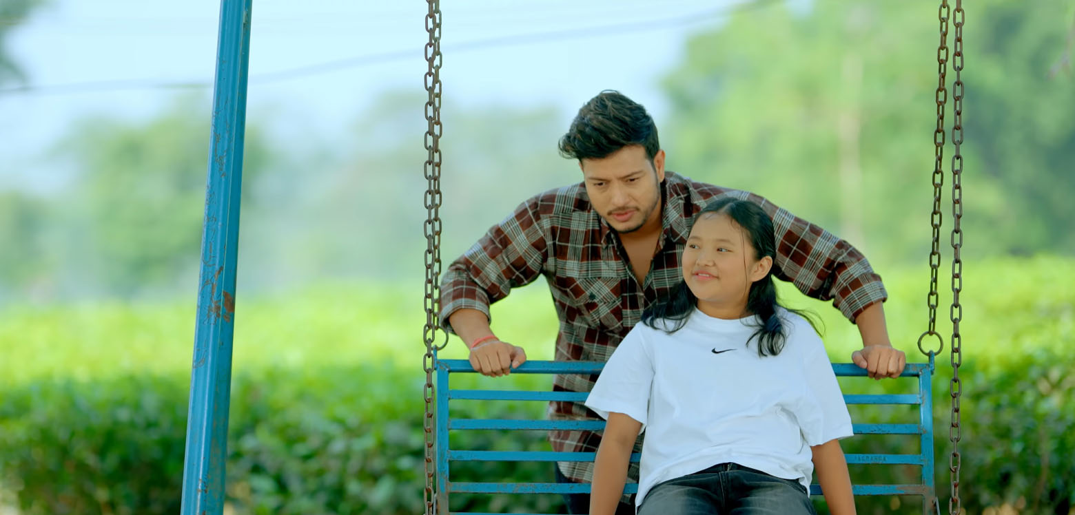 ‘प्यारी छोरी’ सार्वजनिक