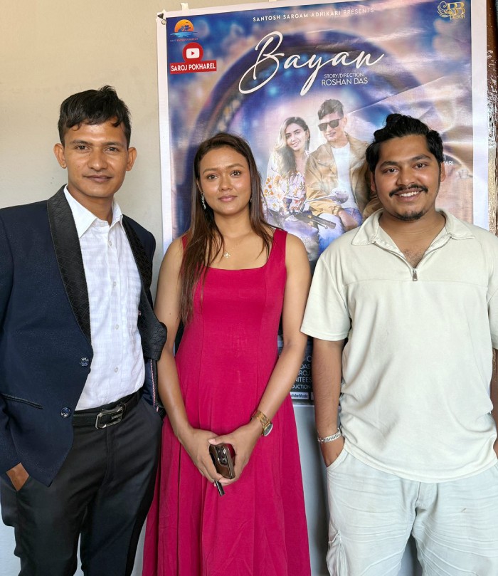 'वयान' सार्वजनिक, सन्तोष र प्रियनाको केमेस्ट्री