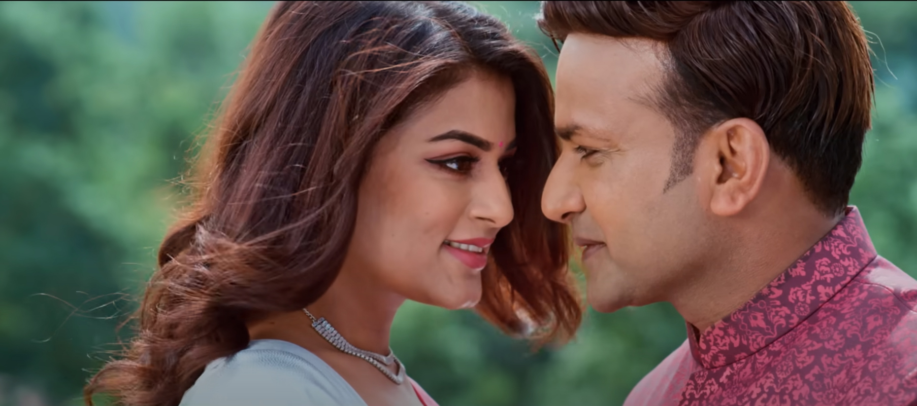  ‘पिरतीको गीत’