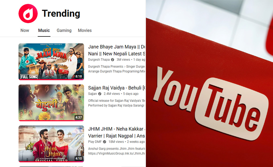 युट्युबले हटायो ट्रेन्डिङ पृष्ठ