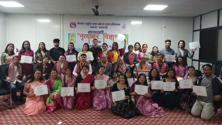 ४० नृत्यकारले सप्ताहव्यापी प्रशिक्षणमा नृत्यक्षर कला सिके
