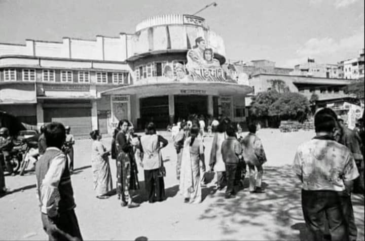 चलचित्र व्यवसाय र चलचित्र संघ     