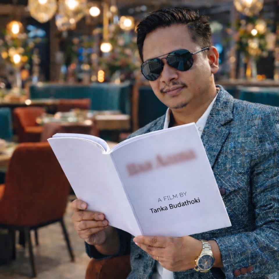 ‘बा–आमा’  बन्दै