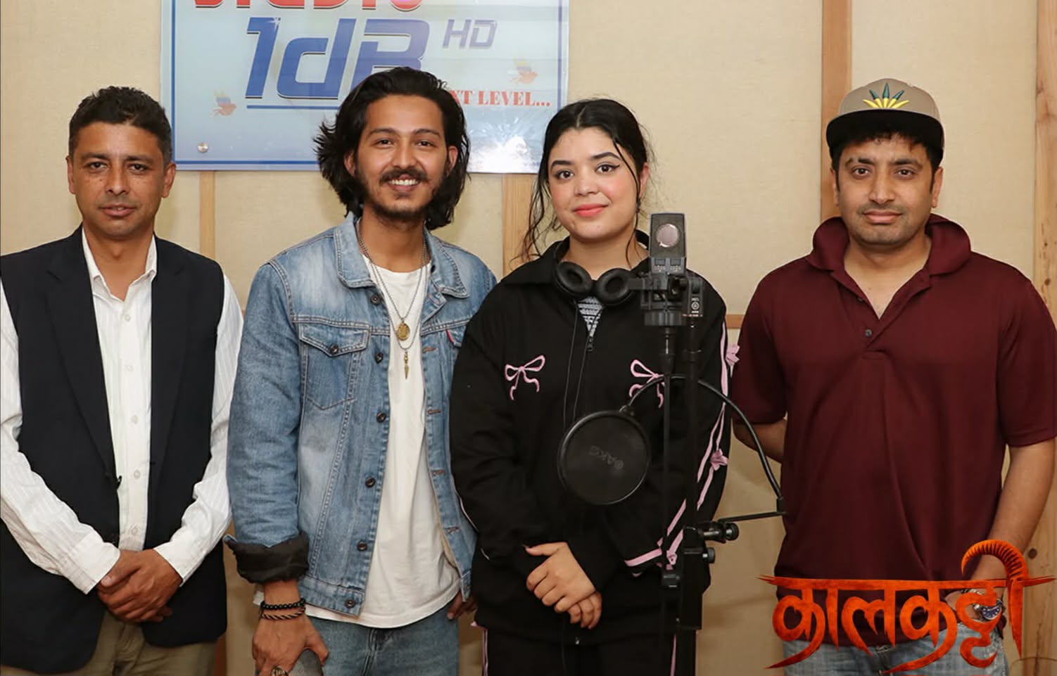 `कालकट्टी´काे गीतमा समीक्षाको स्वर