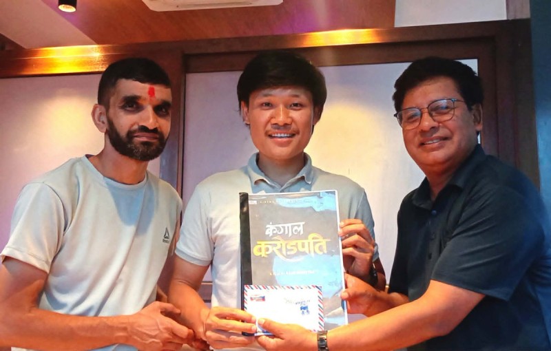 ‘कंगाल करोडपति’मा रेयर राई