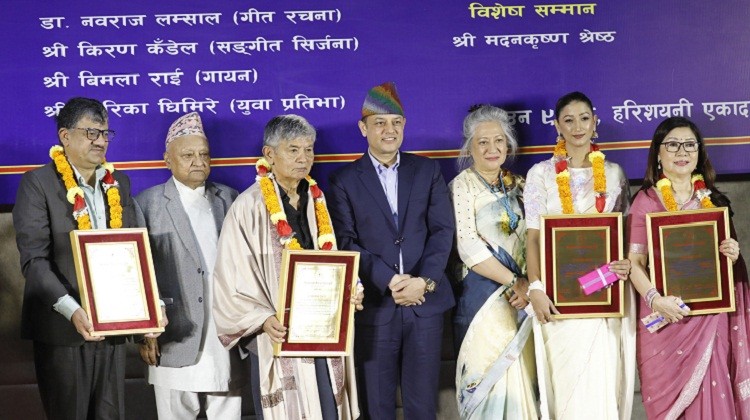 ‘४४औँ छिन्नलता गीत पुरस्कार’ पाँच स्रष्टालाई