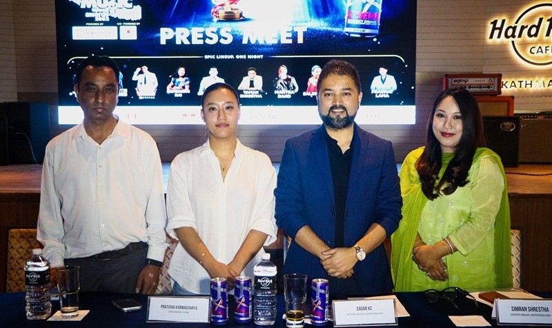 ‘नेशनल म्युजिक अवार्ड’को आठौं संस्करण हुँदै