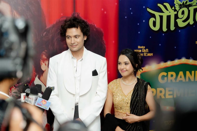 प्रिमियरमा ‘गौँथली’को प्रशंसा