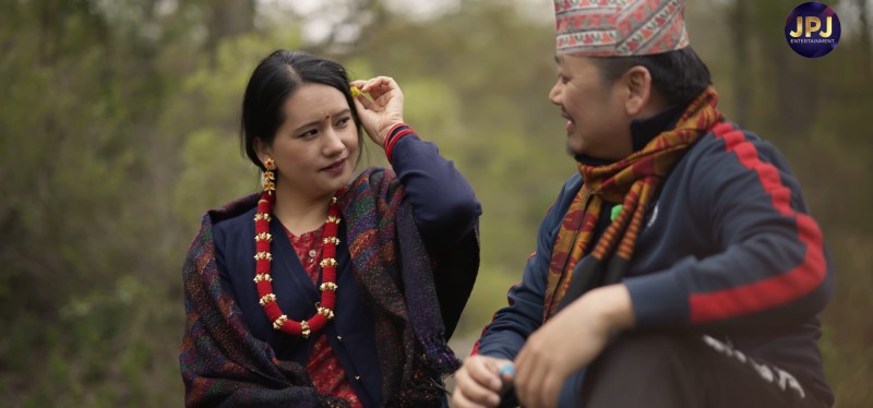 ‘युप्पारुङ्’मा रन्जिता र सुमन
