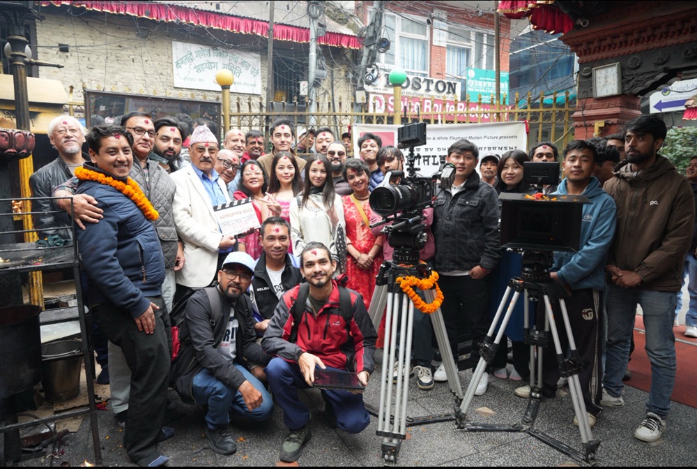 ‘हिमालयन गोल्ड’ घोषणा