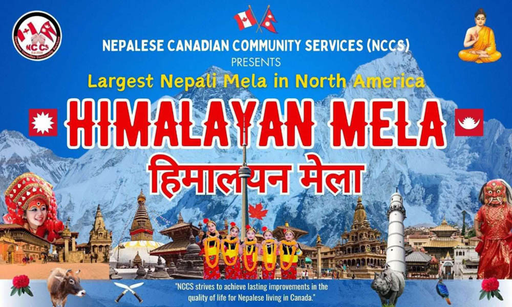 ‘हिमालयन मेला’ क्यानडामा हुँदै