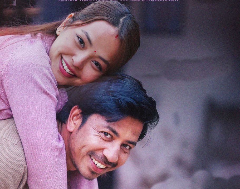 'सोल्टिनी' भाइटिकामा रिलिज हुने