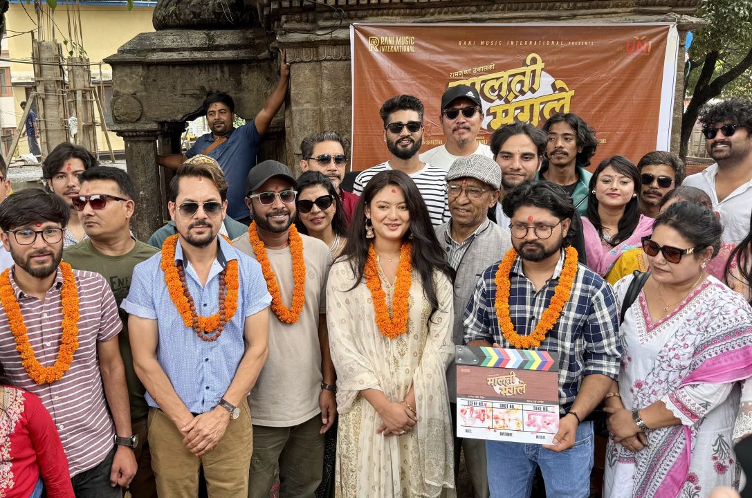 ‘मालती मंगले’को शुभ मुहूर्त