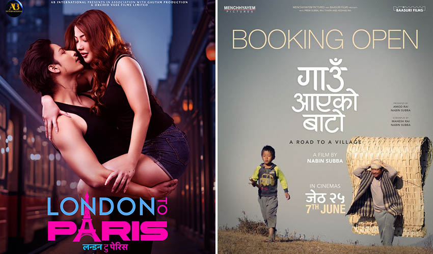 ‘गाउँ आएको बाटो’ र ‘लन्डन टु पेरिस’ को बुकिङ्गसँगै टिकेट बिक्री सुरू