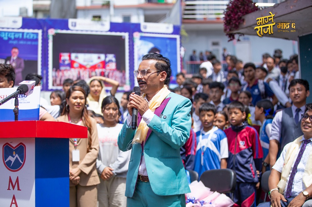 ‘माग्ने राजा’ अष्ट्रेलियाका २५ बढी हलमा लाग्दै