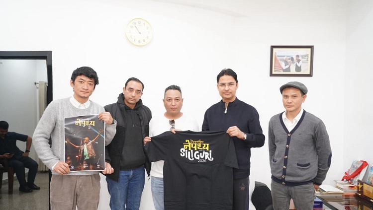 ‘नेपथ्य कन्सर्ट ’को लागि टि–सर्ट र मर्चेन्डाइज सार्वजनिक