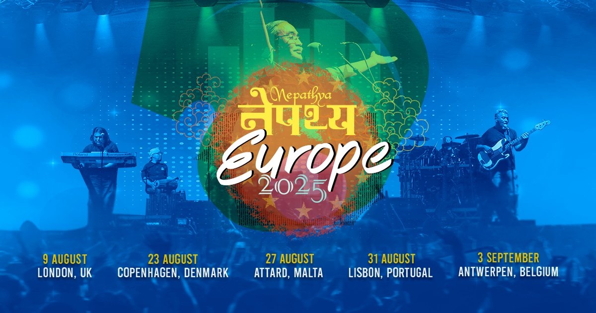 नेपथ्यले युरोपका पाँच मुलुकमा कन्सर्ट गर्दै
