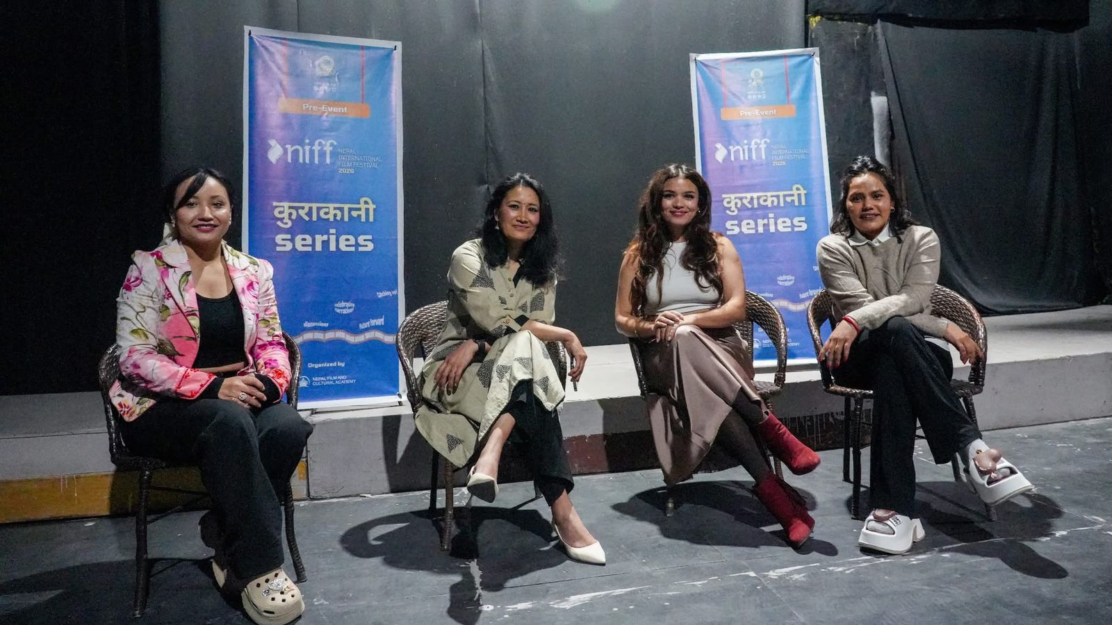 निफको  प्रि–इभेन्टका कार्यक्रम सम्पन्न