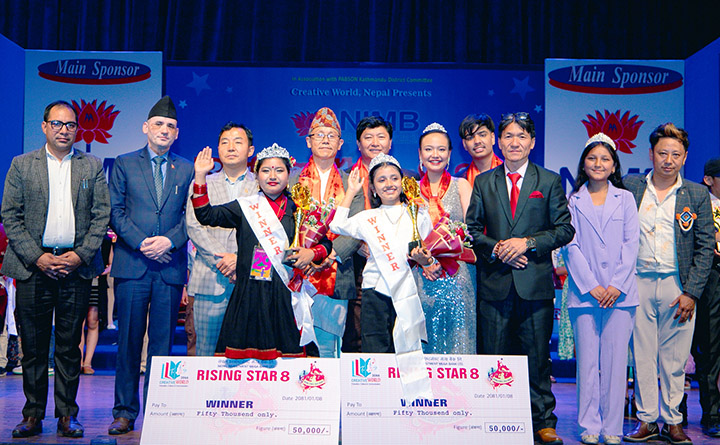 आठौं राईजींगस्टारका बिजेता बने नियासा र समिका