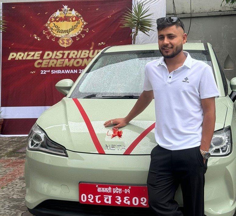एक वर्षपछि 'कमेडी च्याम्पियन ३' का विजेताले पाए कार पुरस्कार