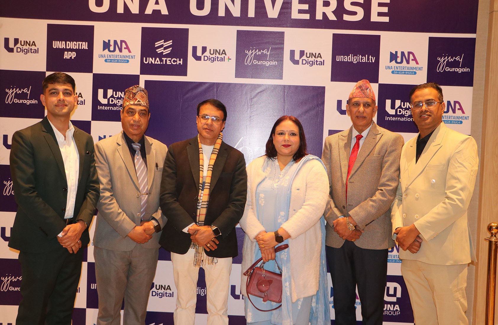 ओटीटी प्लेटफर्म ‘युएनए डिजिटल’को शुभारम्भ