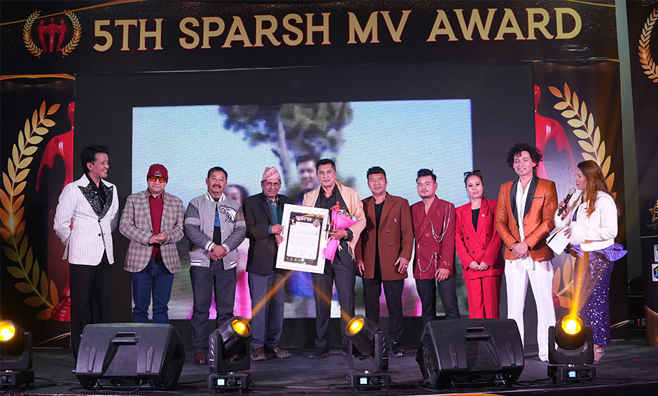 पाँचौँ स्पर्श म्युजिक भिडियो अवार्ड सम्पन्न