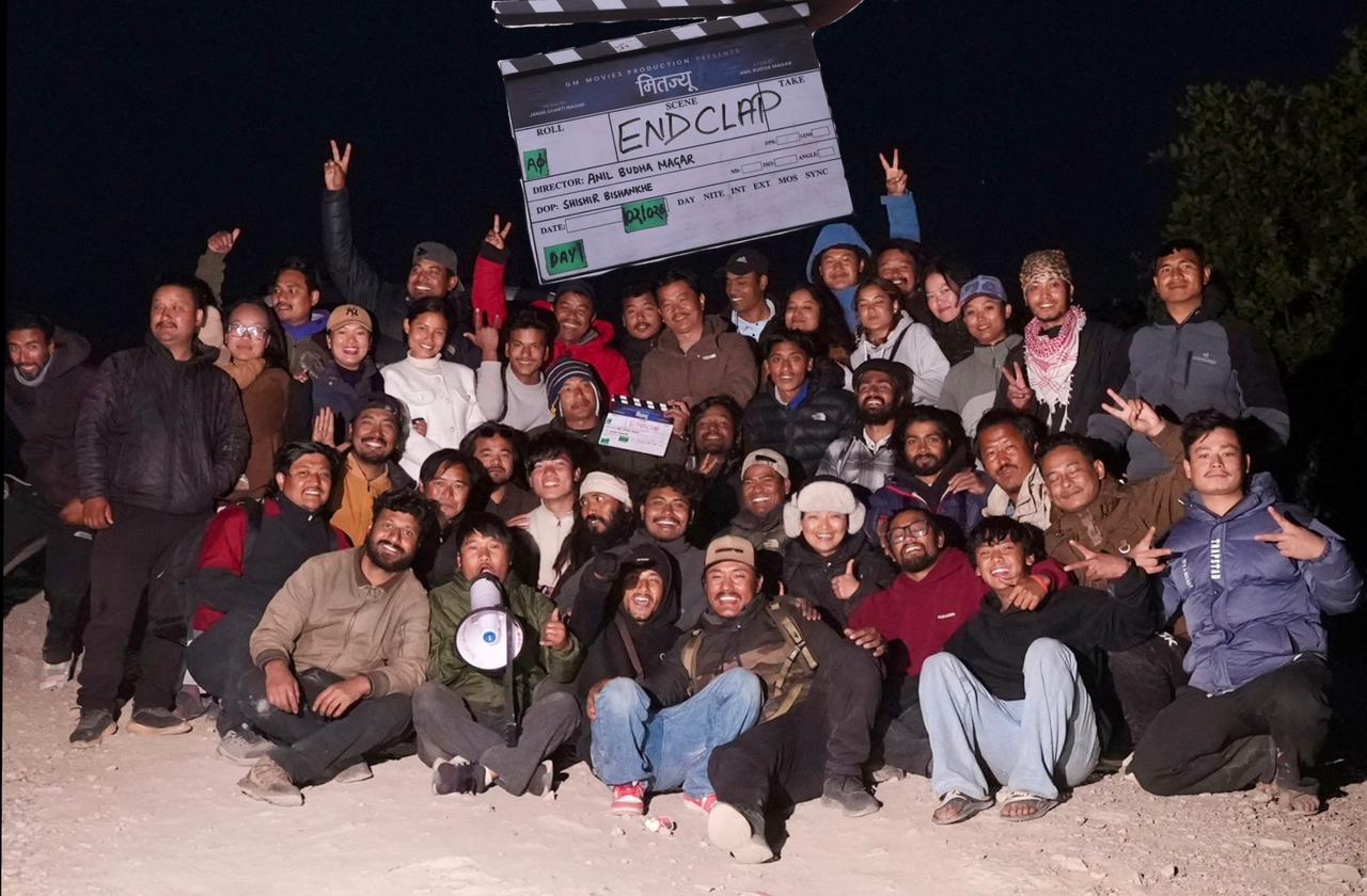 सकियो ‘मितज्यू’को छायांकन