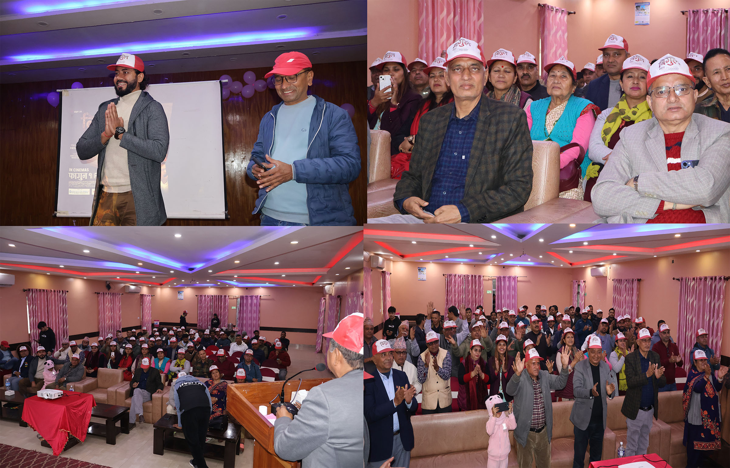 बिगुलले बुटवलबाट शुरु गर्यो पब्लिसिटी