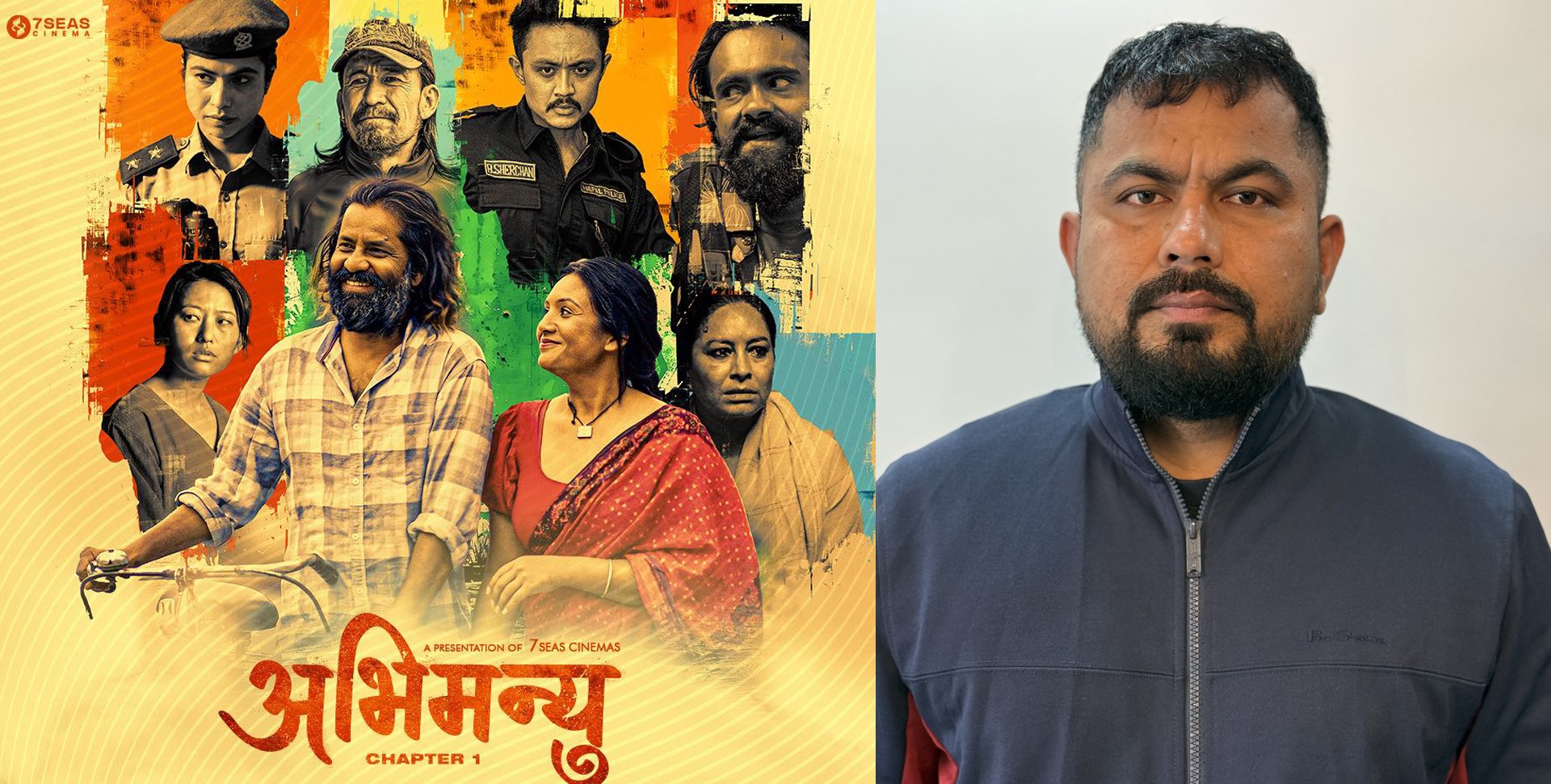 ‘अभिमन्यु : च्याप्टर १’लाई सानो सिनेमा नभन्न निर्माता विनोद पौडेलको आग्रह