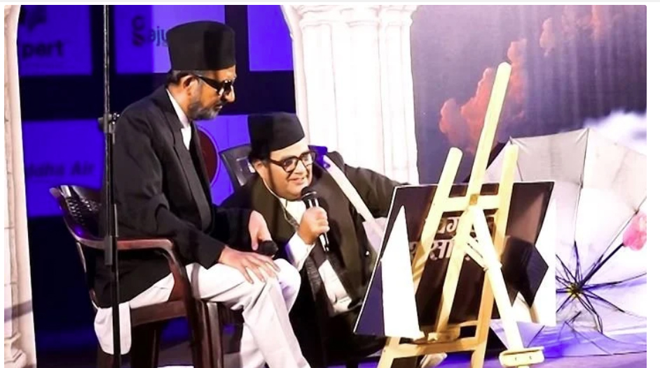 सकियो ‘८० सालको गाईजात्रा’
