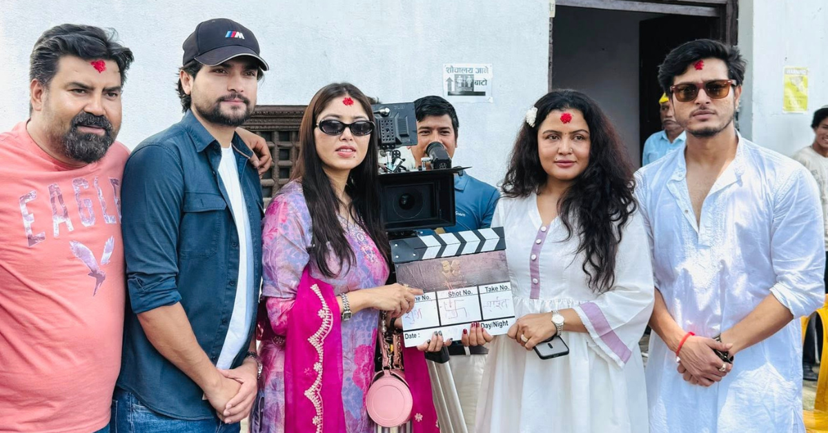 पुनः छायांकनमा फिल्म