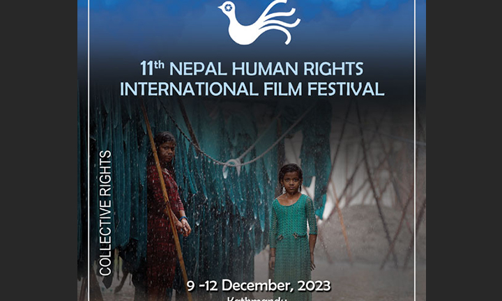 काठमाडौंमा मानवअधिकार फिल्म फेस्टिभल आयोजना हुने