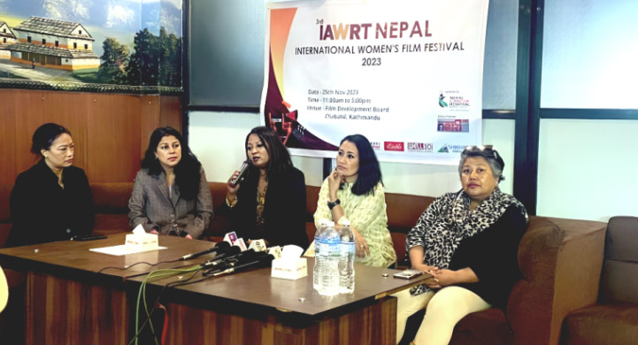 मङ्सिर ९ मा तेस्रो आइर्वाट फिल्म फेस्टिभल आयोजना हुने