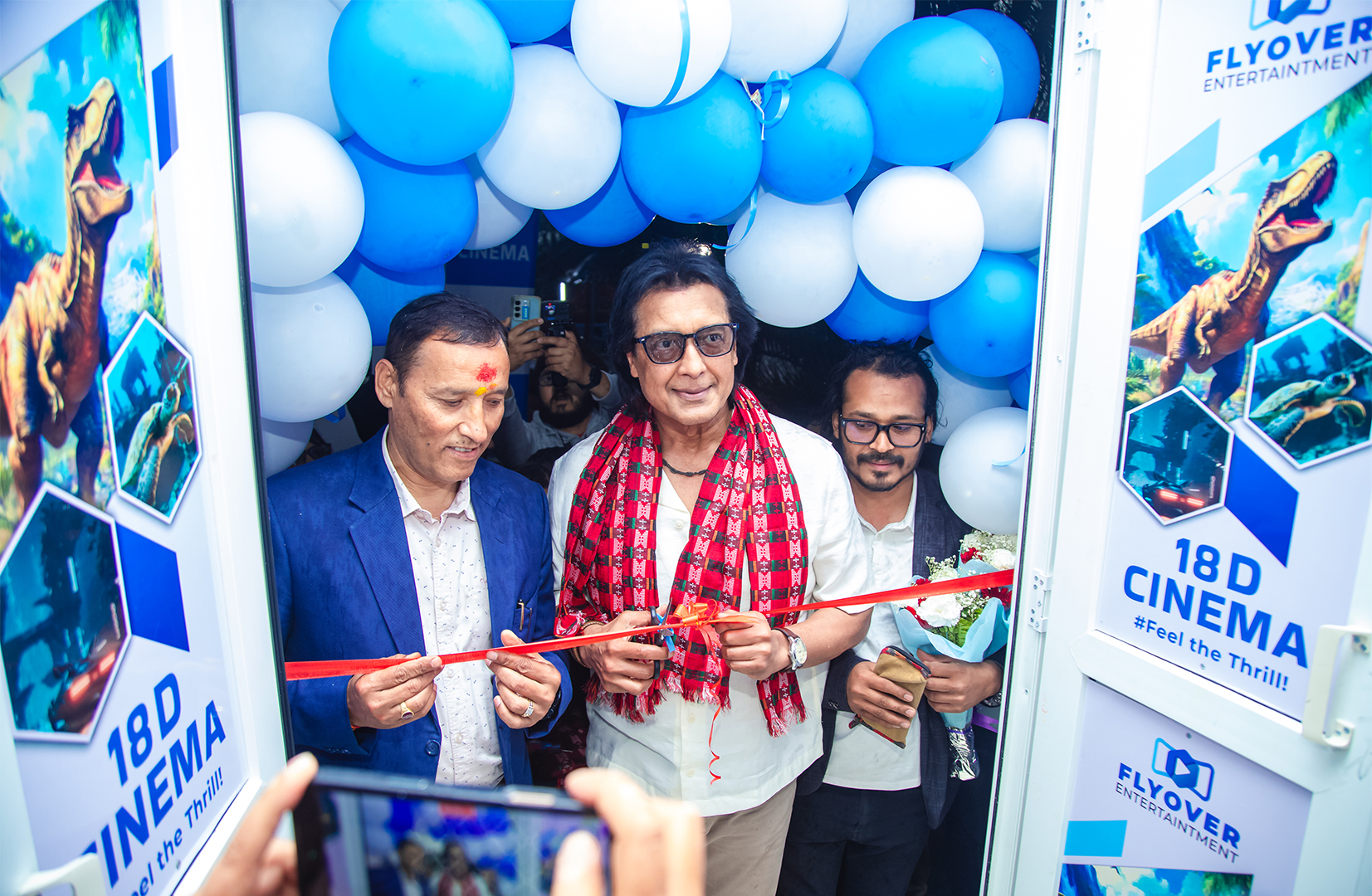 हमालले उद्घाटन गरे १८ डी सिनेमा